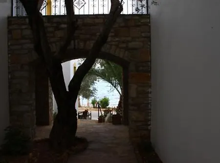 Ξενοδοχείο Omar &